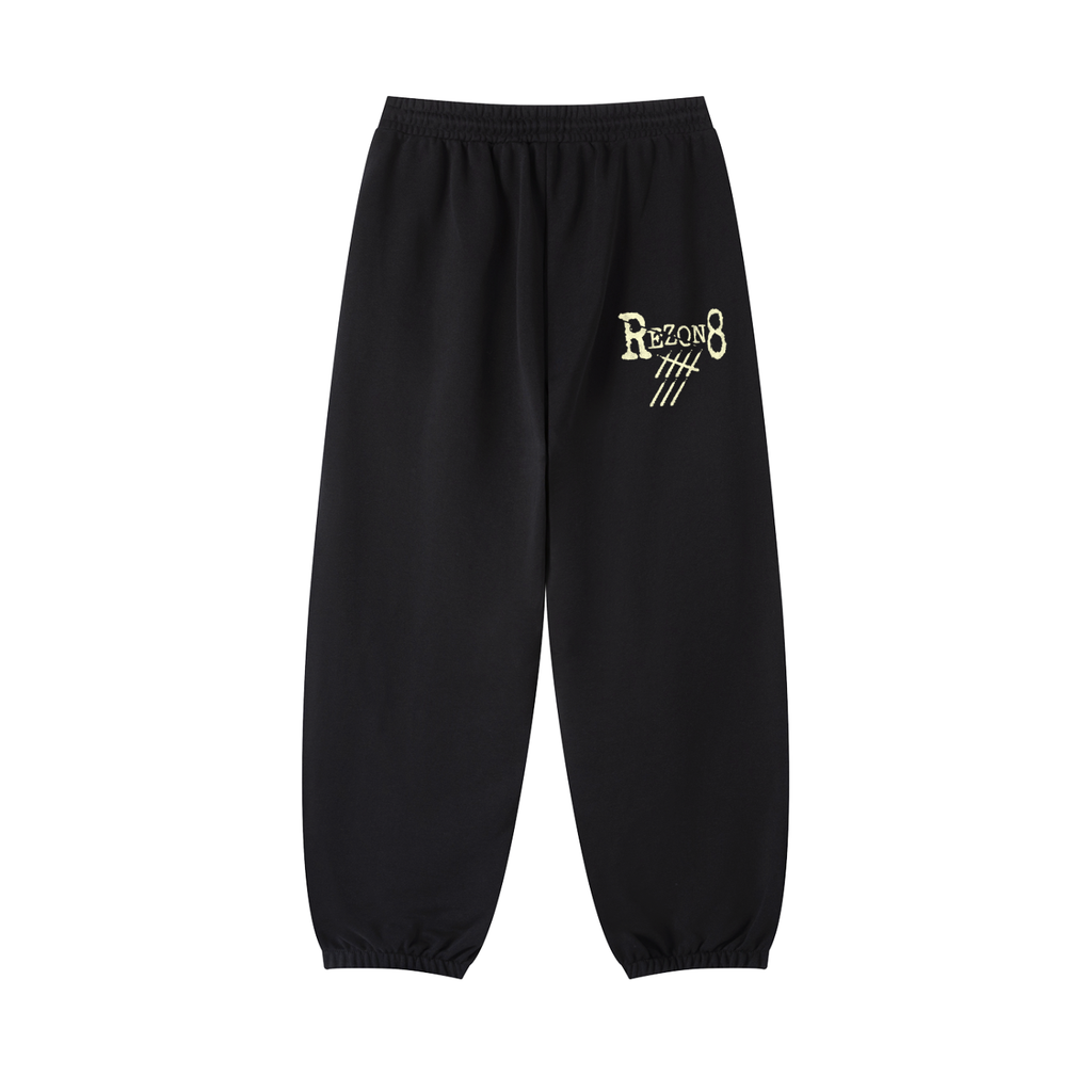 Essential Jogged Sweatpants