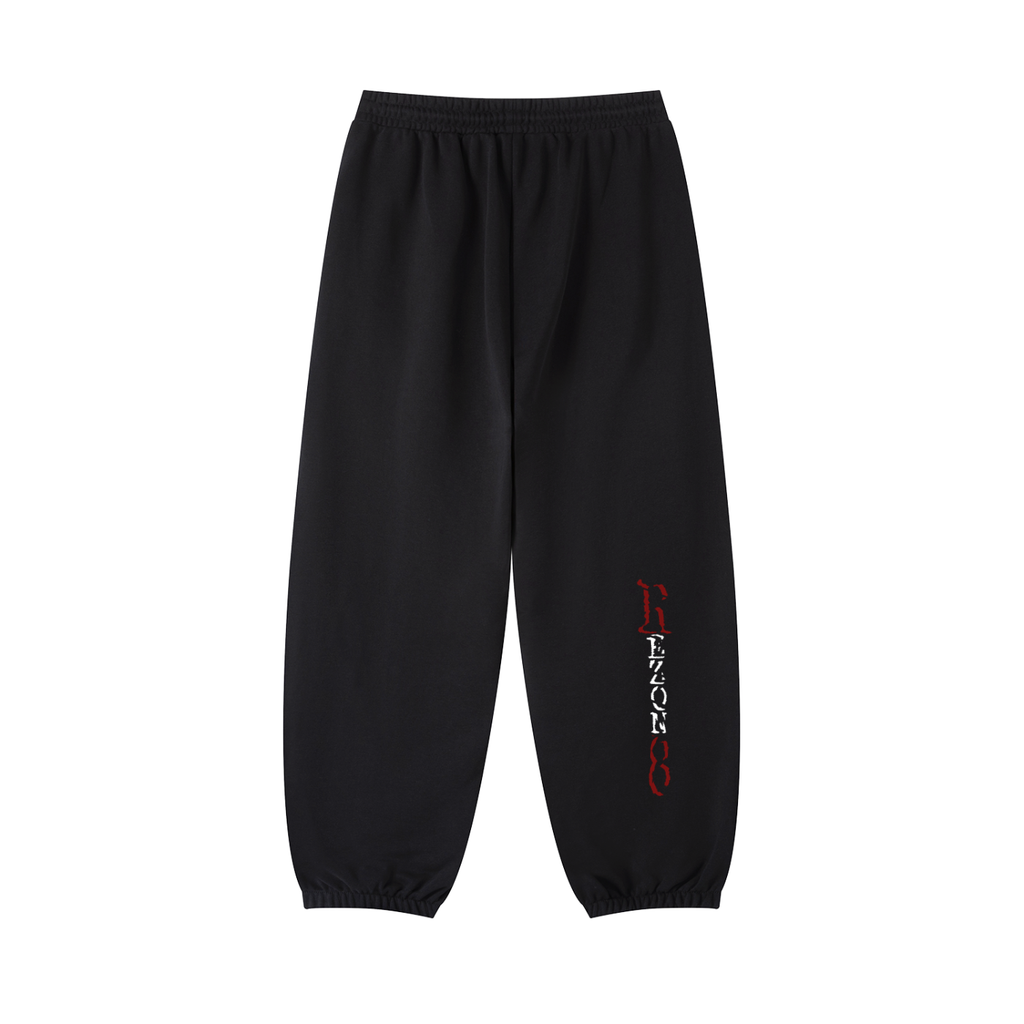 Essential Jogged Sweatpants