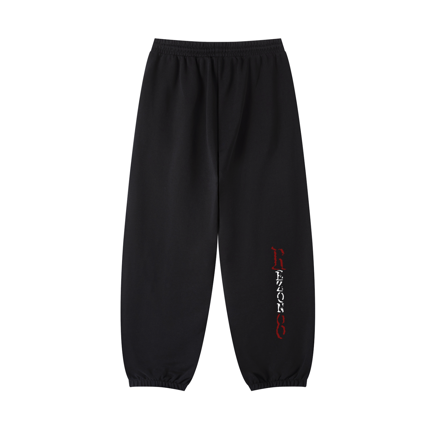 Essential Jogged Sweatpants