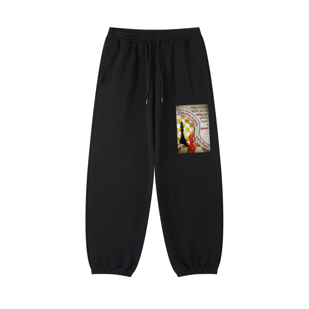 Essential Jogged Sweatpants